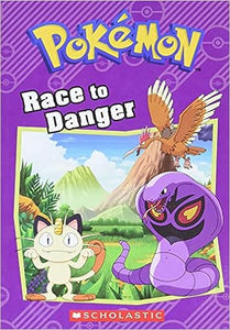 【レンタル】Race to Danger (Pokemon)