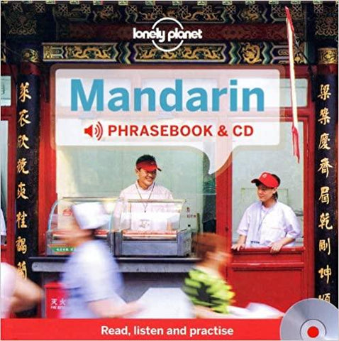 Lonely Planet Mandarin Phrasebook and Dictionary (Lonely Planet Phrasebooks) (English)