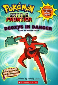 【レンタル】Deoxys in Danger / Grovyle Trouble (Pokemon: Battle Frontier)